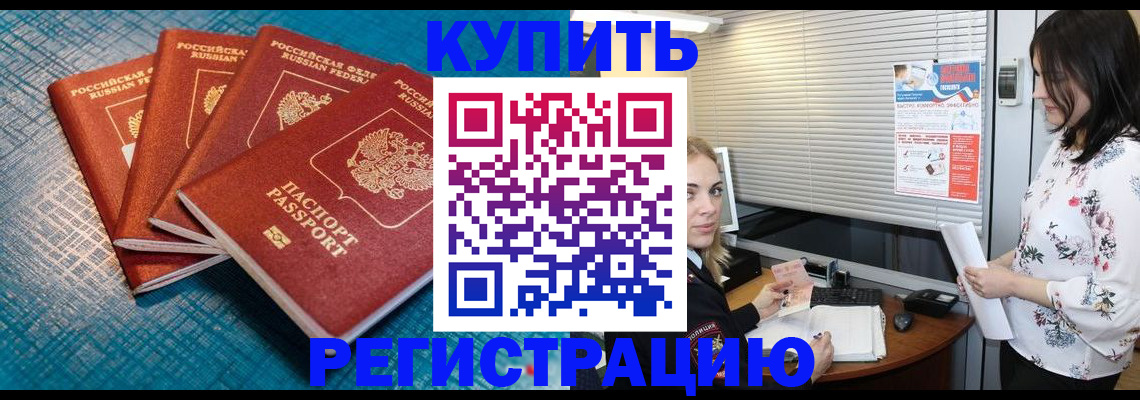 форма 3 в Вилюйске